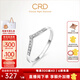 CRD克徠帝【現(xiàn)貨閃發(fā)】傳承系列 排鉆戒指女鉆戒18K金鉆石戒指尾戒 PT950白色|共約7分|V排|G0803E