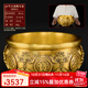 天祥緣黃銅聚寶盆擺件黃銅米缸招存錢(qián)罐客廳家用財實(shí)心加厚銅盆銅缸大號 10號五福聚寶盆【實(shí)心加厚】