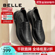 百麗（Belle）休閑皮鞋男打孔透氣真皮軟底一腳蹬商務(wù)鞋A1010AM3預售 黑色-A1010 43 (265mm)