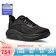 HOKA ONE ONE男款克利夫頓CLIFTON 10輕量透氣緩震跑步鞋 BBLC-黑色 41 （US8  41 1/3）