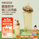 奶爸爸（Nicepapa）翻蓋學(xué)飲奶瓶1歲兒童水杯ppsu學(xué)飲杯大容量奶瓶寬口徑吸管奶瓶 （12個(gè)月+） 300ml 象牙白+清潔劑