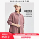 佐丹奴知識分子風(fēng)襯衫女純棉燈芯絨寬松單口袋長(cháng)袖襯衣女05343861