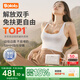 波咯咯（bololo）雙邊吸奶器電動(dòng)無(wú)痛全自動(dòng)吸乳微震通乳大吸力擠奶拔奶器 【解放雙手】微震V20-APP免手扶