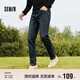 森馬（Semir）森柔牛仔牛仔褲男冬經(jīng)典復古通勤百搭103724124101A