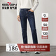 柒牌【含桑蠶絲】牛仔褲男春秋時(shí)尚休閑水洗中青年長(cháng)褲子
