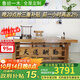 魯班一木 大料實(shí)木書(shū)桌大板桌老榆木大板臺現代簡(jiǎn)約辦公室家具老板辦公桌 1米*2米不含椅子