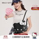 toutou2025女包HelloKitty大容量腋雙肩包生日禮物送女友女孩