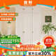 盛耐家用鋼制衣柜臥室55cm深大容量衣櫥法式簡(jiǎn)約風(fēng)輕奢鐵藝儲物收納柜