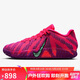 耐克NIKE男子籃球鞋莫蘭特三代 JA 3 EP運動(dòng)鞋HF2794-600粉紫 41
