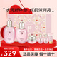 后（The history of Whoo）Whoo后天氣丹套裝抗皺緊致抗衰老水乳護膚禮盒媽媽女士化妝品全套 水妍水乳霜禮盒6件套
