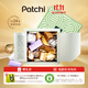 PATCHI芭馳歡聚系列進(jìn)口果仁巧克力禮盒500g 萬(wàn)圣節糖果 原裝進(jìn)口