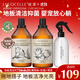 綻家家用清潔地板清潔劑板去漬留香750ml*2（葡萄柚+玫瑰）甲流感殺菌