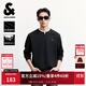 杰克·瓊斯（JACK&JONES）25年男裝秋季長(cháng)袖T恤男假兩件撞色寬松圓領(lǐng)套頭棉彈黑色打底衫 E43純黑色 L （180）