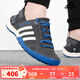 阿迪達斯 （adidas）涉水鞋男鞋 TERREX夏季新款快干越野鞋戶(hù)外底透氣孔休閑鞋 HP8637 41