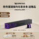 Nespresso 奈斯派索膠囊咖啡意式濃縮黑咖啡套裝瑞士進(jìn)口10顆裝滿(mǎn)贈膠囊 阿佩奇歐10顆裝（可可，深烘，強度9）