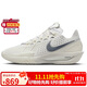 NIKE男子籃球鞋 G.T. CUT 3 EP 運動(dòng)鞋DV2918-106帆白41
