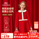 英氏（YEEHOO）女童連衣裙兒童裙子秋季新款淑女娃娃領(lǐng)公主長(cháng)裙中大童裝洋氣秋裝 圣誕假日 大紅 130