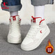 喬丹加絨高幫板鞋女鞋運動(dòng)鞋2025秋冬季新款皮面保暖棉鞋休閑鞋子女士 象牙白/月牙灰【加絨保暖】 38