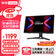 聯(lián)想（lenovo）拯救者系列 27英寸2K高清Fast IPS顯示屏 超頻180Hz 硬件防藍光 HDR400 內置音箱 電競顯示器 R27q-30 2K 180Hz