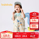 巴拉巴拉寶寶短袖套裝男女童夏裝洋氣背帶褲兩件套2025時(shí)髦潮209225119203