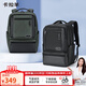 卡拉羊氣囊減負電腦包商務(wù)大容量17.3英寸雙肩包男女背包5219胡楊綠