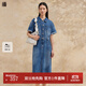 播2024夏季新款撞色絎線襯衫領連衣裙DDR2LD5749 B59牛仔藍 S
