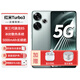小米手機Redmi紅米Turbo3新機5G手機全新第3代驍龍8S冰封散熱系統5000mAh續航90W快充 青刃12G+256G 官方標配