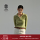 ERDOS【善系列】厚款寬松海軍領(lǐng)單畦針織女套衫羊絨衫 初絨 牛油果綠 165/84A/M