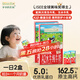 爺爺的農場(chǎng)A2水牛奶125ml*9盒*2箱 高鈣純牛奶優(yōu)質(zhì)蛋白兒童早餐生牛乳