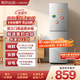 華凌美的冰箱 出品三門(mén)電冰箱節(jié)能低音三門(mén)三溫三開(kāi)門(mén)小型家用租房冷凍冷藏小冰箱HR-223T