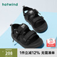 熱風(fēng)男鞋2025年夏季新款男士沙灘涼鞋時(shí)尚厚底露趾休閑運動(dòng)百搭 01黑色 41 偏大半碼