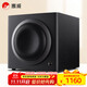 惠威（HiVi）SUB8 A+低音炮音響 家庭影院有源音箱 無線連接8英寸超低音
