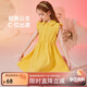 ASK JUNIOR女童連衣裙2025夏薄款中大童時(shí)尚純色Polo領(lǐng)公主裙 黃色 140