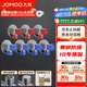 九牧（JOMOO）角閥全銅冷熱通用三角閥黃銅加厚燃氣熱水器八字閥廚衛配件止水閥 【4冷3熱】7只裝