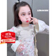 LENAKIDS【可愛(ài)KT喵100純棉背帶褲套裝漢服】?jì)和?5021803 白色內搭 均碼 M碼