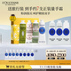 歐舒丹護(hù)手霜乳木果長(zhǎng)效保濕滋潤(rùn)4支套裝禮盒留香生日禮物(香型隨機(jī))