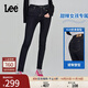 Lee【張凌赫代言】418中腰修身窄腳清水洗高彈力女款牛仔褲休閑潮 清水洗 25