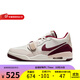耐克（NIKE）男鞋Air Jordan 312百搭運(yùn)動(dòng)鞋子耐磨防滑訓(xùn)練籃球鞋 IB4712-161 42