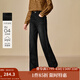 茵曼2025秋冬女裝新款加絨復(fù)古休閑分割直筒牛仔褲顯瘦寬松長(zhǎng)褲  午夜黑 26