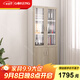國景家具（GOKENG）文件柜木質(zhì)書(shū)柜辦公柜收納柜儲物柜兩門(mén)柜