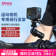 ulanzi【優(yōu)籃子】大疆 action5pro/4配件 Osmo360支架手持運動(dòng)相機自拍桿三腳架gopro13/12延長(cháng)桿 CM025 Gopro運動(dòng)相機騎行支架