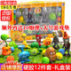 PLANTS VS ZOMBIES植物大戰僵尸玩具2豌豆射手辦全套裝可發(fā)射6-10兒童玩具男孩禮物 【硬膠12件-禮盒裝】8植物+2僵尸