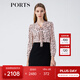 PORTS寶姿春夏新品女裝長袖中長連衣裙LM8D076MPS177 貝殼色印花 S (4)