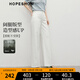 紅袖高腰闊腿白色牛仔褲2025夏季新款女裝寬松顯瘦氣質(zhì)百搭天絲長褲 本白001 M