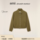 AMIPARIS【秋冬新品】男士同色ADC尼龍合身夾克 愛(ài)心拉鏈夾克 298青銅色 HJK831.PA0035 S