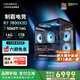 七彩虹（colorful）AMD銳龍7800X3D/9700X/9600X游戲主機 5060/5060Ti/5070顯卡設計AI 2K電競 DIY組裝整機臺式機電腦 配置七：7800X3D丨5060T