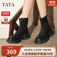 他她TATA喵爪靴2025秋冬百搭時(shí)裝靴女瘦瘦短靴新款彈力靴 黑色 38