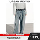 UR2025秋季新款女裝潮流水洗腰帶棉質(zhì)彎刀牛仔長褲UYV850144