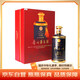茅臺(tái)1680滿天星 醬香型白酒 53度 1.68L 禮盒裝