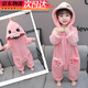 心楠寶貝女童恐龍衣服連體睡衣保暖珊瑚絨兒童冬款家居服男卡通哈衣 粉色恐龍哈衣 110 建議3-4歲（身高105左右）